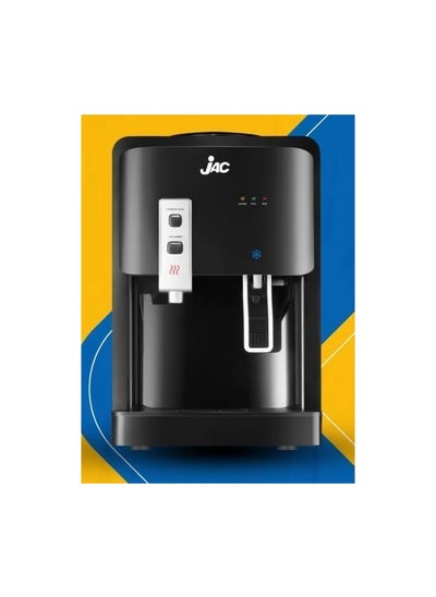 Buy Jack desktop cooler, black, 2 taps, hot and cold, model 2225T in Egypt