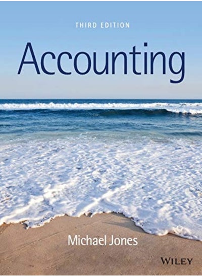 اشتري Accounting في الامارات