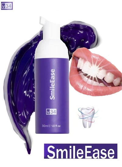 Buy SmileEase V34 Color Corrector Purple Teeth Whitening and Tooth Stain Removal 30ml in Saudi Arabia