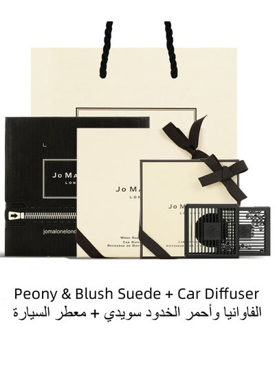 اشتري jo Malone Peony & Blush Suede Car Air Freshener Perfume with Square Air Fresheners Diffuser في السعودية