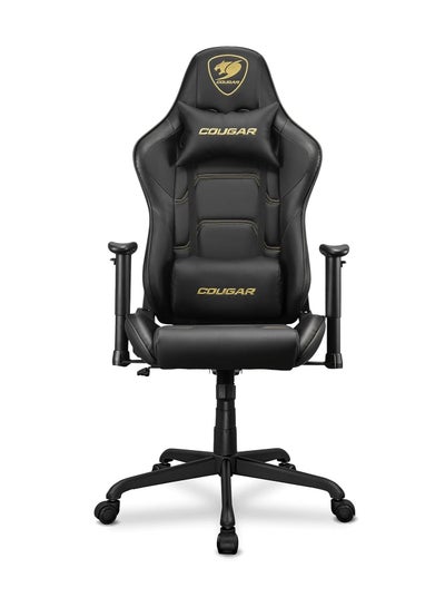Buy Cougar Gaming Chair Armor Elite, Steel-Frame, Breathable PVC Leather, 160° Recliner System, 120Kg Weight Capacity, 2D Adjustable Arm-Rest, Steel 5-Star Base- Royal in UAE