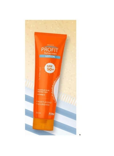 Buy Profit Sunscreen Lotion SPF 50+ - 50ml in Egypt