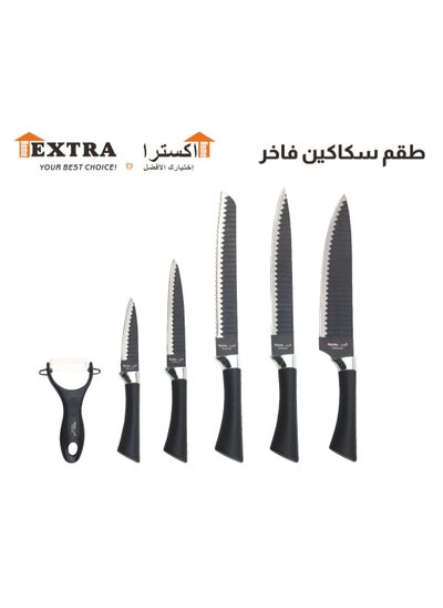 Buy 6 Piece Stainless Steel Kitchen Knife Set with Peeler in Saudi Arabia