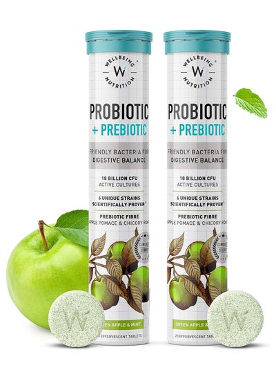 اشتري Wellbeing Nutrition Probiotic + Prebiotic, Pack of 2 في الامارات