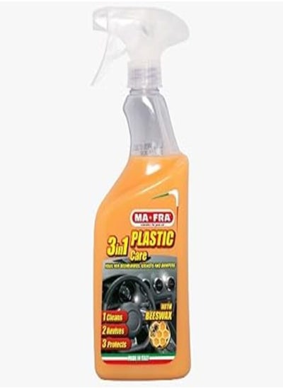 Buy Mafra Plastic Cleaner 3 In 1 For Car Care, 500 Ml in Egypt