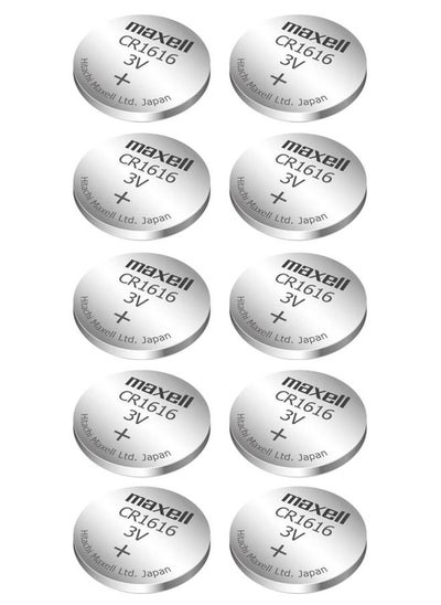 Buy 10 Pieces CR1616 Coin Type 3V Lithium Battery in Saudi Arabia