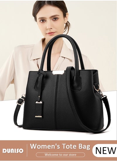 Buy Women's Tote Bag Shoulder Handbag for Women, Soft PU Leather Purse with Top Handle Big Capacity Ladies Shoulder Bags for Office, Shopping, Travel Daily Use in UAE