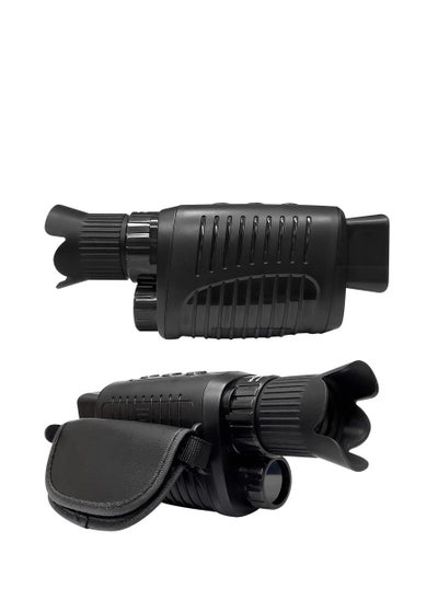 Buy High Definition Infrared Night Vision Device Monocular in Saudi Arabia