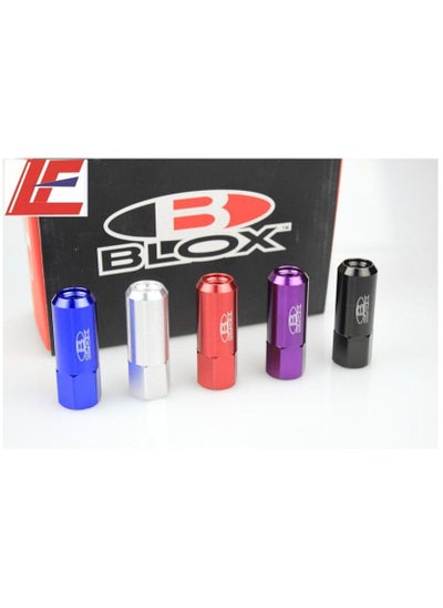 اشتري Blox  Forged Aluminum Wheel Lug Nuts M12 X 1.5mm Blue في الامارات