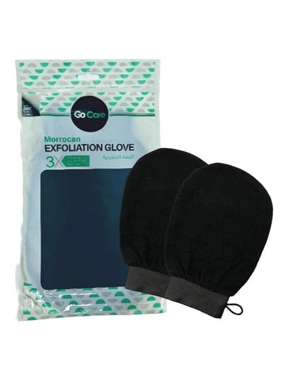 Buy xfoliating Loofah Gloves, Deep Cleansing & Revitalizing Bath Mitts, Ideal for All Skin Types, Pack of 2 in UAE