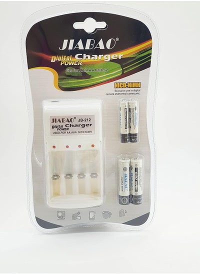 Buy Battery Charger With 4 Pieces 600mAh AA Rechargeable Batteries Multicolour in Egypt