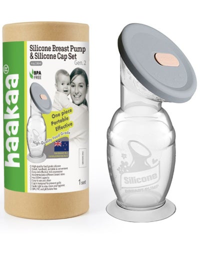 Buy 100ml Silicone Breast Pump With Suction Base And Cap in UAE