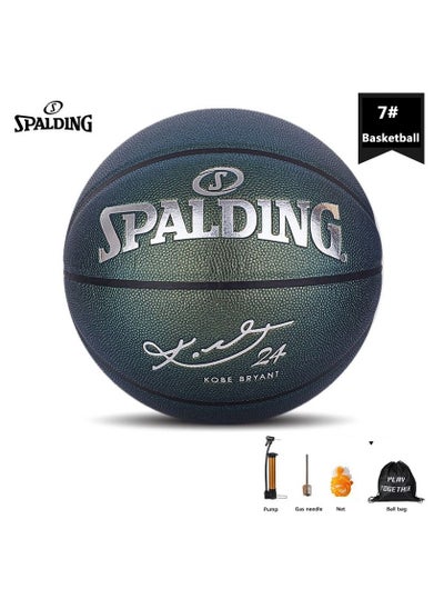 اشتري Basketball Adult Game PU Material Genuine Leather Feel Standard Size NO.7 Ball For Indoor And Outdoor Games في الامارات