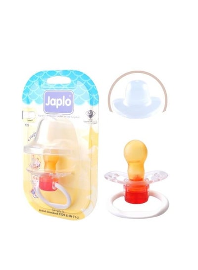 Buy Japlo Cherry Soother with Cover for 3 Months Above in Saudi Arabia