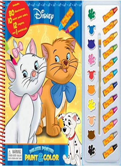 Buy DISNEY ANIMALS CLASSICS DELUXE POSTER PAINT in UAE