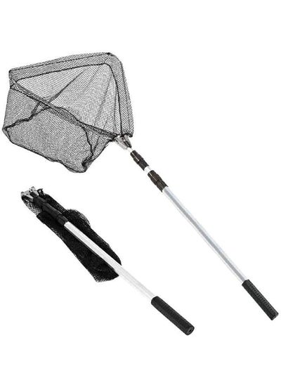 Buy Fishing Folding Landing Net & Extending Foldable Pole Handle Fishing Net in UAE