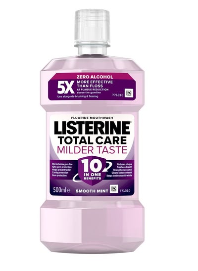 Buy Listerine Total Care Zero Mouthwash 500‏ml in Saudi Arabia