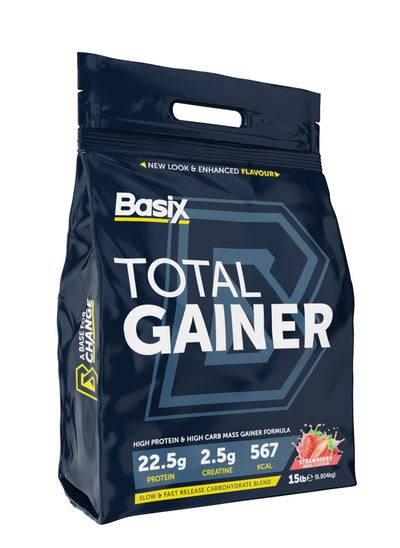 Buy Total Gainer - Strawberry Swirl - 15 Lb in Saudi Arabia