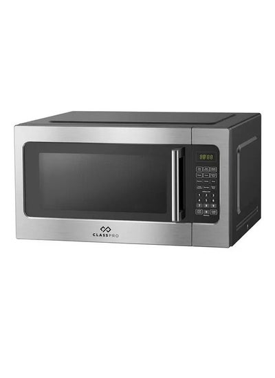 اشتري Microwave Oven 62L Digital Control without Grill 1100W Black في السعودية