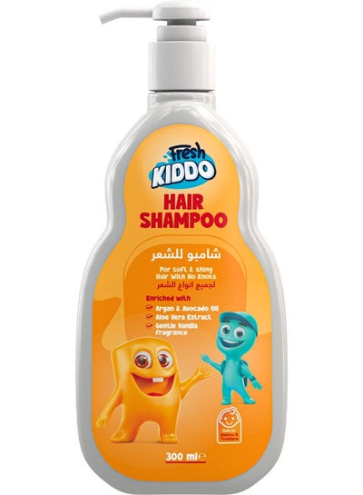 Buy Shampoo 300 ml in Egypt