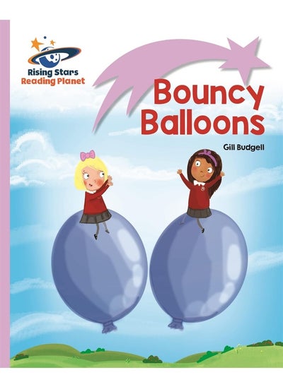 اشتري Reading Planet - Bouncy Balloons - Lilac: Lift-off في الامارات