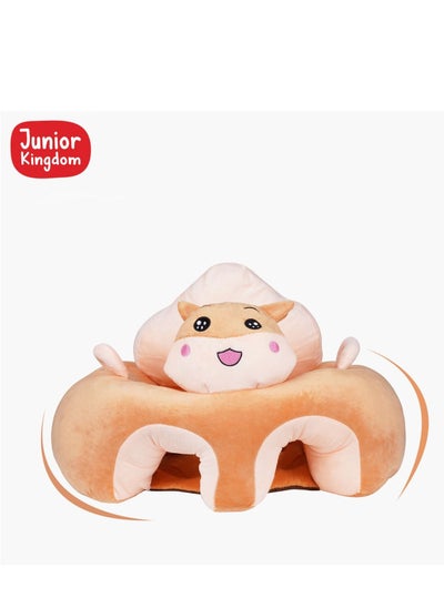 اشتري Junior Kingdom Baby Sofa Sitting Chair Animal Shaped Baby Sofa Cover Baby Learning Seat Plush Shell With  Filler Infant Support Seat for Toddlers (Squirrel) في الامارات