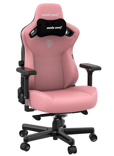 Buy AndaSeat Kaiser 3 Series Premium Ergonomic Gaming Chair, CREAMY PINK | AD12YDC-XL-01-P-PV/C in UAE