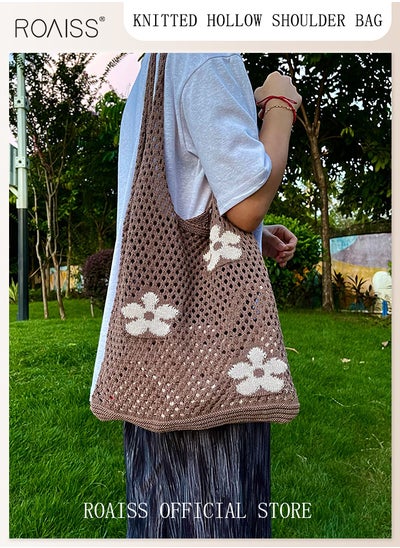 Buy Women's Shoulder Bag Tote Bag Flower Pattern Knitted Bag Hollow in UAE