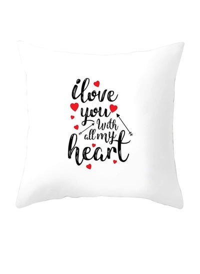 Buy Square pillow with “I love you with all my heart” print, white, size 40x40 cm in Saudi Arabia