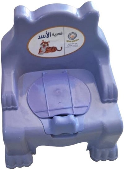 Buy kids casserole in Egypt