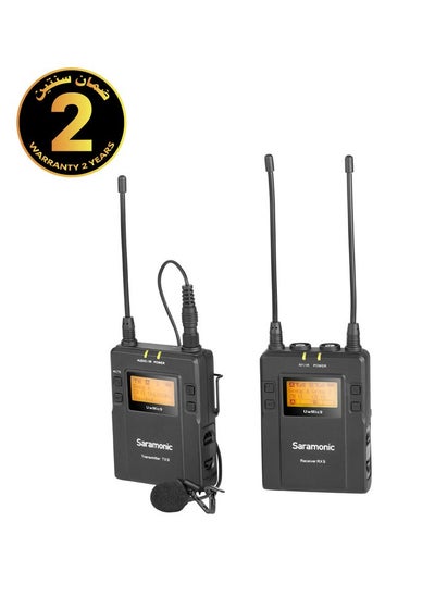 Buy Saramonic UwMic9 Wireless Mic System Kit1 in Egypt