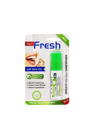 Buy Mint Mouth Freshener Spray - 20 ml in Saudi Arabia