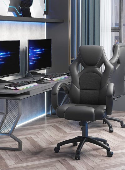 Buy Gaming Chair Ergonomic Office Chair Swivel Racing Chair High Back Desk Chair Reclining Computer Chair Executive PC Gamer Chair Adjustable Task Chair with Headrest Armrests Black in Saudi Arabia