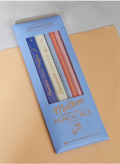 Buy Mother Knows Best Pencil Set in UAE