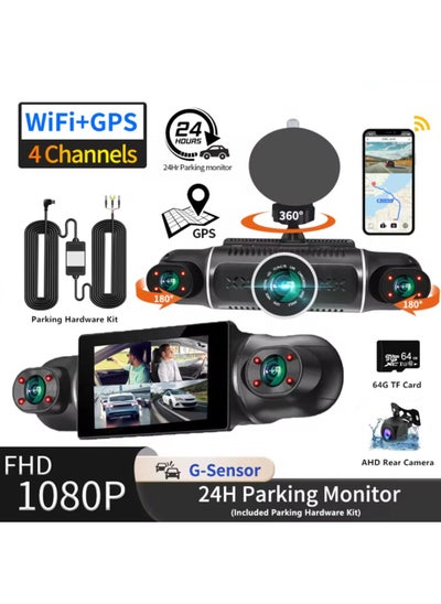 اشتري Dash Cam, 4 Channel FHD 1080P, 360° All-Around Car DVR System, Built-in WiFi and GPS, Adjustable Lens Dash Camera for Cars with Night Vision, G-Sensor, 24 Hours Parking Mode(Included 64G Card) في الامارات