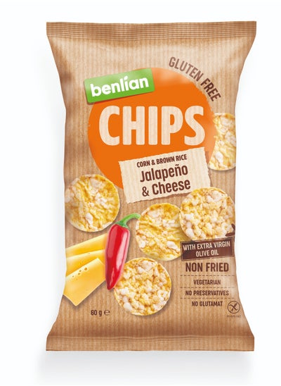 Buy Benlian Gluten Free Chips Corn & Brown Rice, Jalapeno & Cheese 60g | With Extra Virgin Olive Oil, Non Fried, Vegetarian, No Preservatives, No Glutamat in UAE