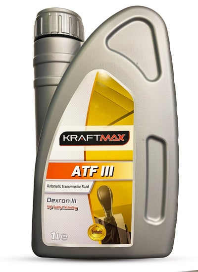 Buy Automatic Transmission Fluid - ATF Dexron III 1 L in Egypt