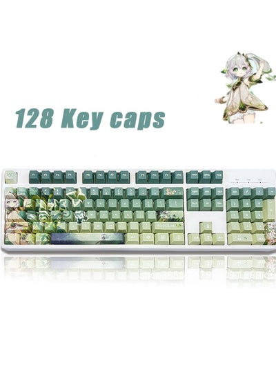 اشتري PBT mechanical keyboard Caps, XDA height Sublimation Cartoon Theme Keycaps Adapts to 61/68/84/87/96/98/104/108/ Keys Keyboard Green , Gaming office mechanical keycaps في السعودية