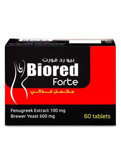 Buy Biored Forte 60 Tablets in Saudi Arabia