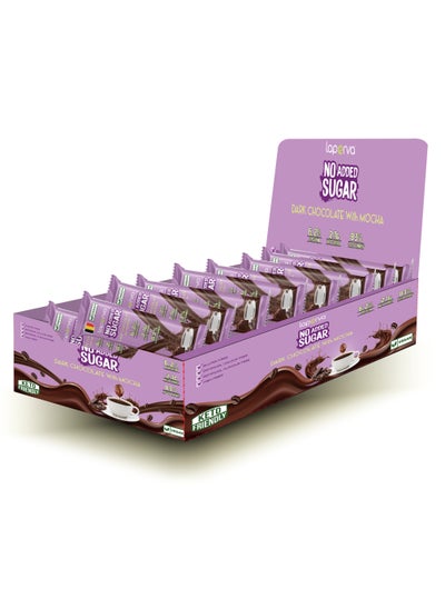 Buy Laperva No Added Sugar Chocolate Bar, Dark Chocolate With Mocha, 20 Bar in Saudi Arabia