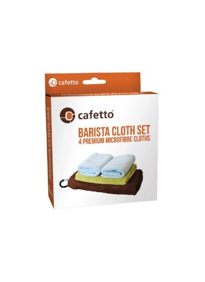 Buy Barista Micro Cleaning Coffee Towels Pack 4pcs Soft Absorbent Non Abrasive Cloth with Hook Espresso Machine in Saudi Arabia