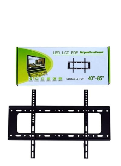 Buy COOLBABY TV Wall Mount for TVs Up to 85", Holds Your TV Only 1.25" from The Wall, Big Hardware Assortment for Simple Install in UAE