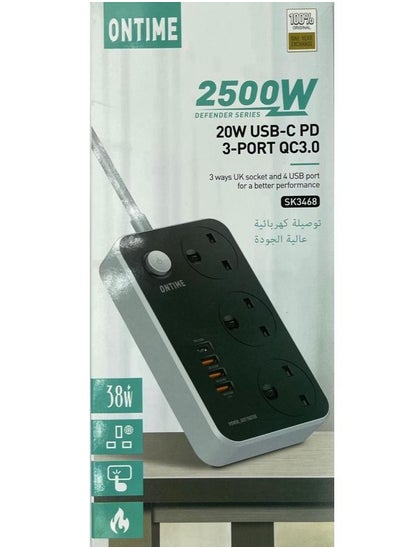 Buy Smart Timer Power Strip with 1 20W USB-C PD  3 AC Outlets and 3 USB Ports 5M CABLE INSIDE in Saudi Arabia