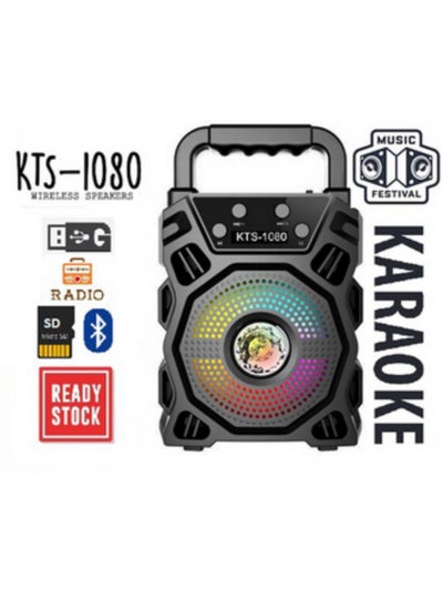 Buy KTS-1080 Wireless Portable Bluetooth Speaker  Supports SD Card, Pendrive, FM & Microphone in Saudi Arabia