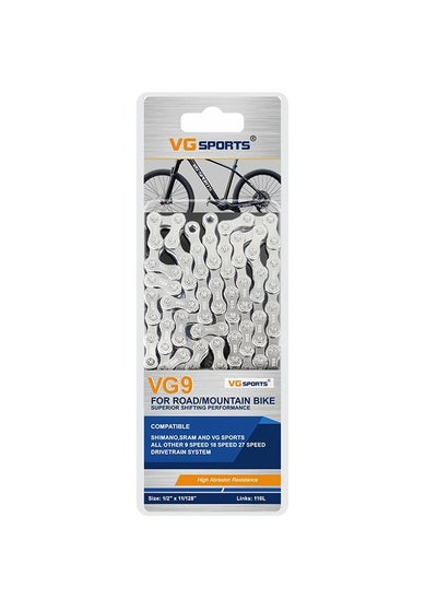 اشتري 9-Speed Bike Chain,Replacement Bicycle Chain with 116 Links,Half/Full Hollow Lightweight Stainless Steel Bicycle Chain for Road Bike في السعودية