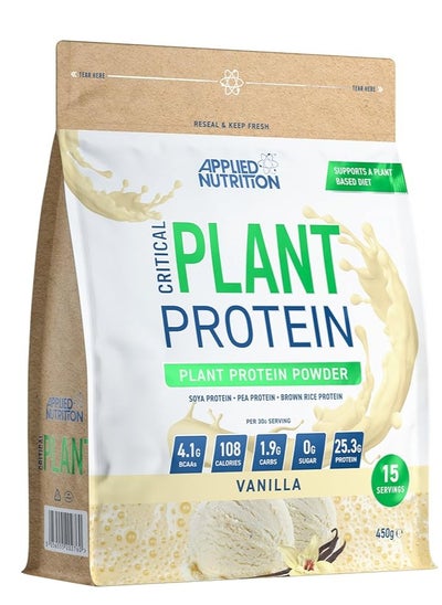 Buy Applied Nutrition Critical Plant Protein - Vegan Protein Powder, Plant Based Supplement (450g - 15 Servings) (Vanilla) in UAE