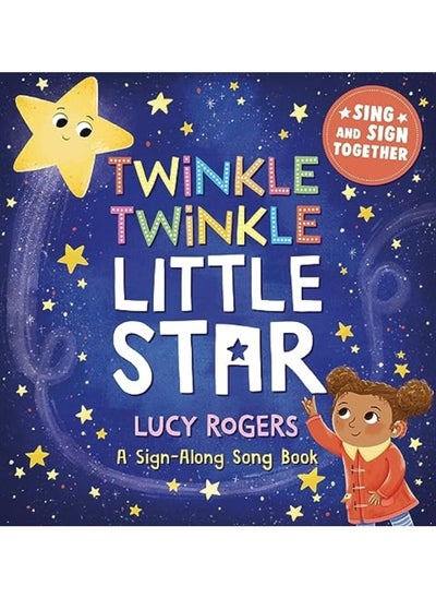 Buy Twinkle Twinkle Little Star in UAE