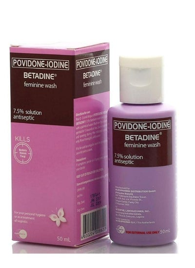 Buy Betadine Feminine wash 50ml in UAE