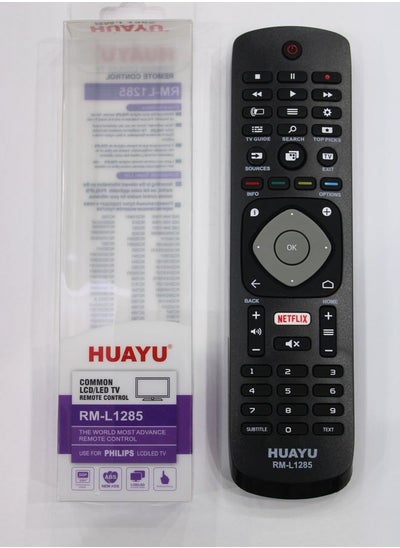 اشتري Philips TV Replacement Remote Ideal Control with Same Functions as The original remote RML1285 في السعودية