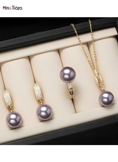 اشتري Three-piece Round Shell Pearl Necklace Ring Earring Set for Women في الامارات